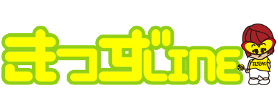 中洲 託児所 きっずLINE